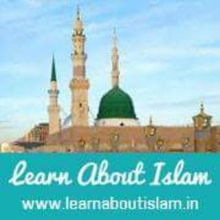 Learn About Islam