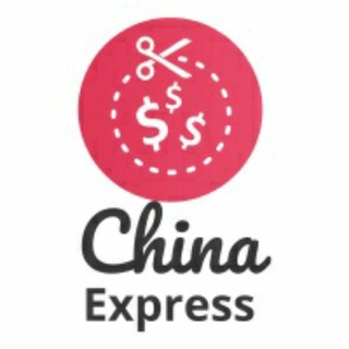 China Express