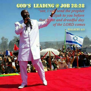 REPENTANCE AND HOLINESS