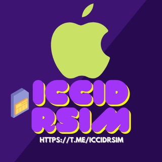 ICCID RSIM ?