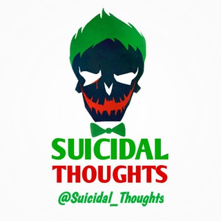 Suicidal Thoughts - sad quotes suicidal thoughts
