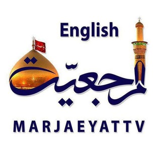 Marjaeyat Global Network