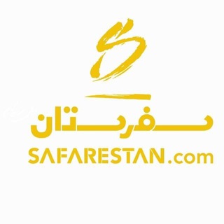Safarestan - safarestan