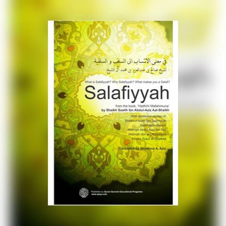 Methodology Of The Salaf