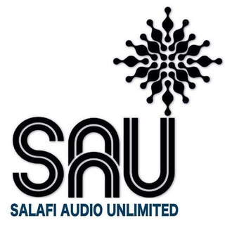 Salafi Audio UNLIMITED