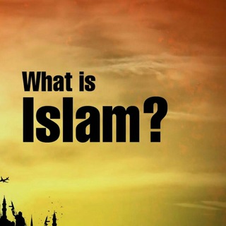 Salafi Dawah UK الدعوة السلفية Learn Islam Sunni Muslim Allah God Quran Prophet Muhammad Jesus Kabah