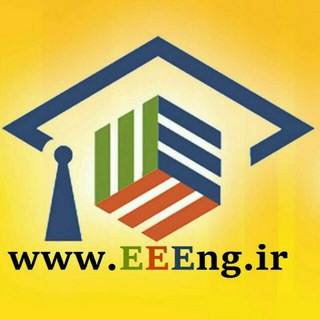 www.EEEng.ir | اخبار آزمونها ?