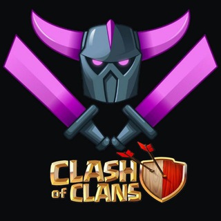 Clash Leaks / SCC