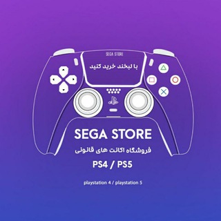 SegaStore فروشگاه اینترنتی سگا