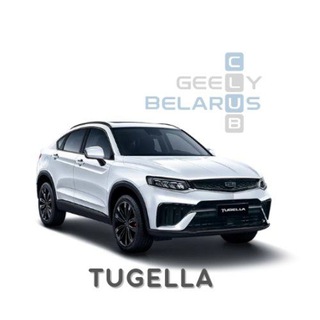 GEELY Tugella (FY11) #Эксплуатация