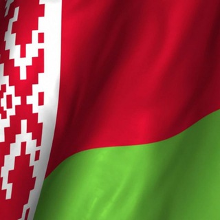 БЕЛАРУСЬ Грузоперевозки международные Грузы Транспорт Логистика TIR BY ??