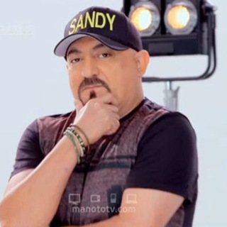 Shahram Azar (Sandy band )