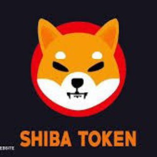 Shiba Inu Coin Free Faucet