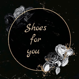 Shoes for you?