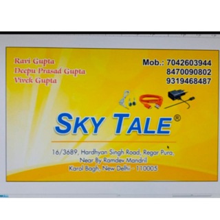 SkyTale