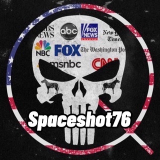 Spaceshot1976 - spaceshot 76