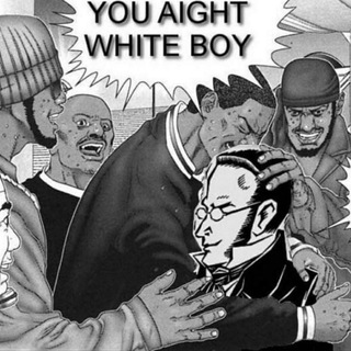 The unique and their memes