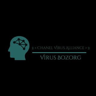 ۩< Chanel Virus Alliance >۩