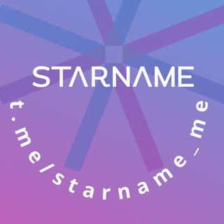 Go to -> t.me/starname_me