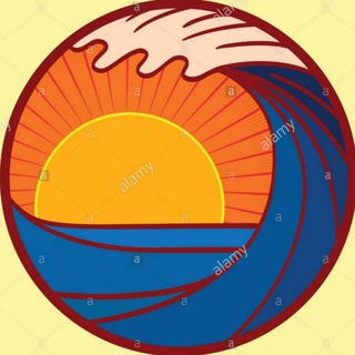 ? Sunset Beach Bonfire ?