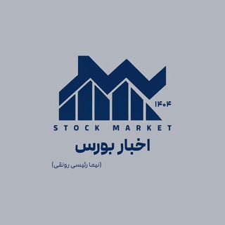 نیما آزادی | Nima Azadi