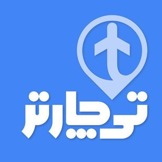 TCharter - تی چارتر