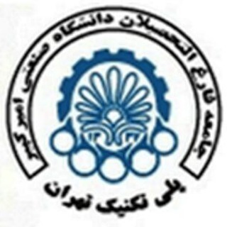 Tehran polytechnic