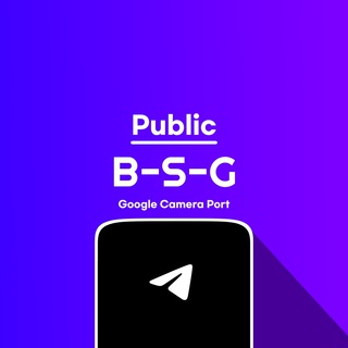 Public Group | BSG MGC