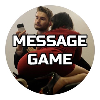 ✉️MESSAGE GAME?