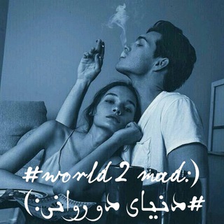 ▽#World tow mad :)♡