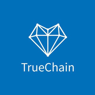 TrueChain Global Community