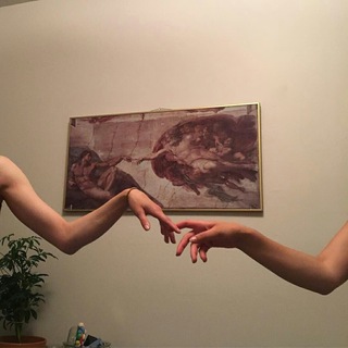 Tu as de beaux yeux