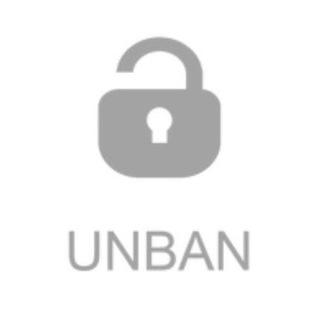Unbanner