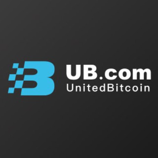 UnitedBitcoin (https://ub.com) - Discussion Group
