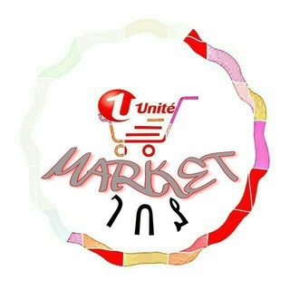 UniteMarket