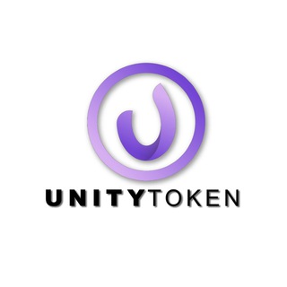 Unity Token | Official Groupchat