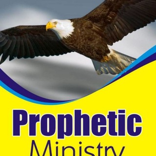 Prophetic Platform - upfront in the prophetic