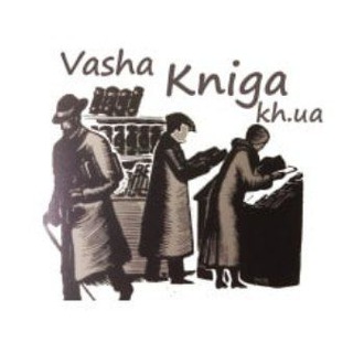 vashakniga.kh ?