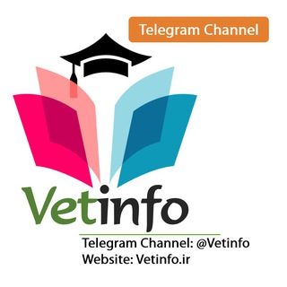 Vetinfo
