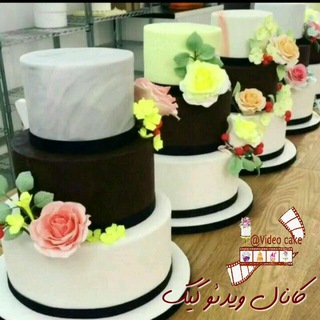 ? کانال ویدئوکیک ?