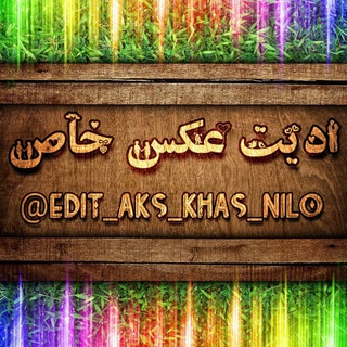 ༒꯭༉̎̎̎̎̄̑͞ᴇ꯭͞ᴅ꯭͞ɪ꯭͞ᴛ͞࿑꯭ྂᵃ̶̶꯭ᵏ̶꯭ˢ̶࿑ྂ