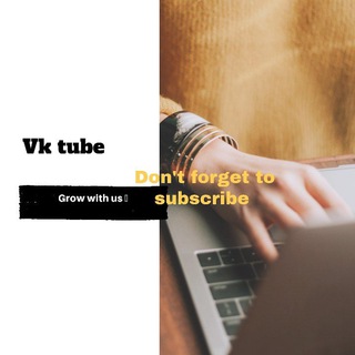 Ethio Vk tube channel?