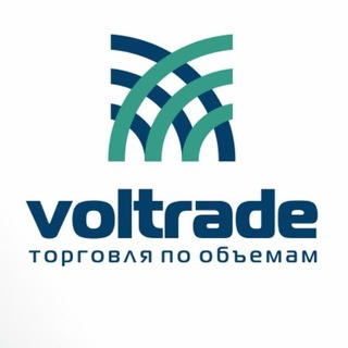 Voltrade ? Торговля по объёмам