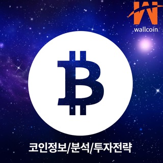 WallCoin 무료체험방