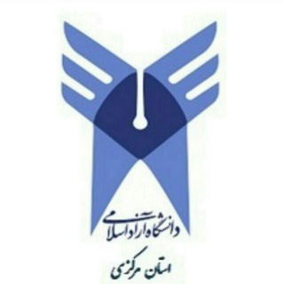 IAU_Markazi