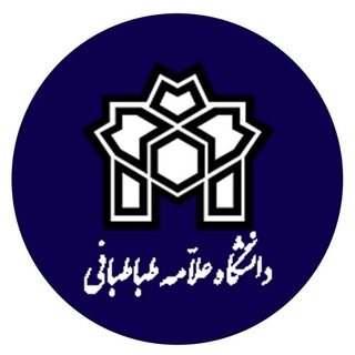 معاونت دانشجویی دانشگاه علامه - www atu ac ir