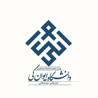 Eyc Civil department