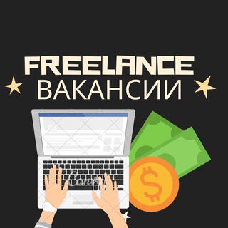 freelance | Jobs ?