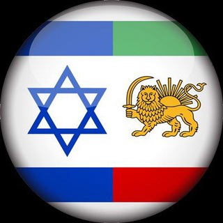 رادیو پیام اسراییل