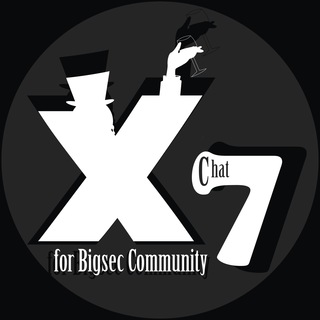X7CHAT | For Bigsec Community - x7 chat